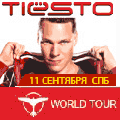 TI�STO ��� 2010