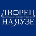 Благотворительный концерт, посвященный Международному дню защиты детей