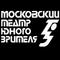 Служанки