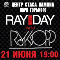 Royksopp