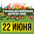 Trancemission Open-Air