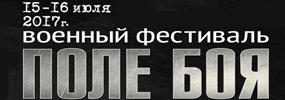 Заказ низкокалорийной еды на дом новосибирск
