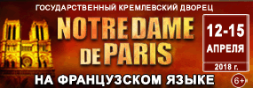ΠΠ°ΠΊΠ°Π· ΠΌΠ°ΡΡΠ΅ΡΠ° ΠΌΠ°Π½ΠΈΠΊΡΡΠ° Π½Π° Π΄ΠΎΠΌΡ
