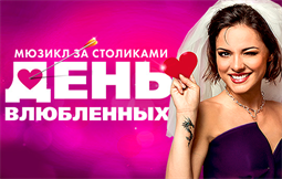 Зал Мдм Схема Зала Фото Зал Мдм Схема Зала Фото