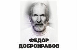 Дк Яуза Мытищи Фото Зала Дк Яуза Мытищи Фото Зала
